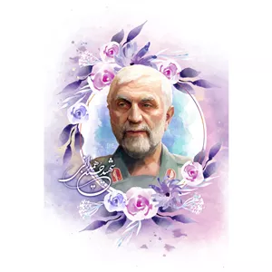 مگنت مدل شهید حسین همدانی T5430 YU7