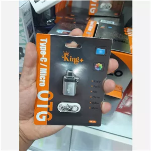 مبدل OTG تایپ سی دریم کینگ Dream King مدل Hk-14 فلزی