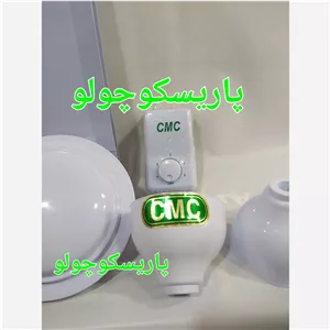 پنکه سقفی هندی cmc 70وات اصل هند پرتوان