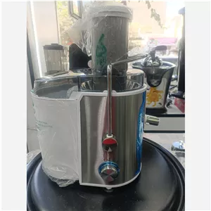 آبمیوه گیری 800 وات بیشل