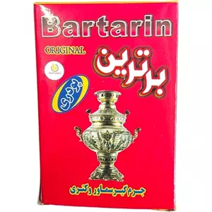 پودر رسوب زدای سماور نرمک