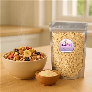 جو دو سر پرک درشت 500 گرمی اعتماد (گرانولا ) مخصوص گرانولا(جو دوسرپرک)