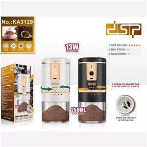 آسیاب قهوه شارژی دی اس پی مدل KA3129 همراه با گارانتی 12 ماهه ( ارسال رایگان و فوری)