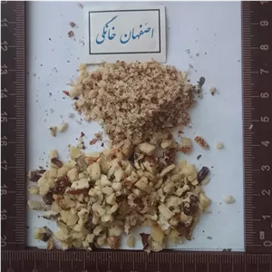 پودر مغز گردو بومی درجه یک (طعم دار تره ،غیر تراریخته)-قیمت مناسب( تولید کننده ایم)