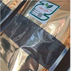چای ارگانیک بهار 1405 
