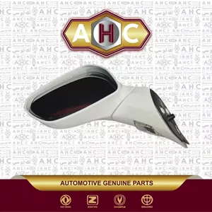آینه بغل راست برلیانس H200 سفید