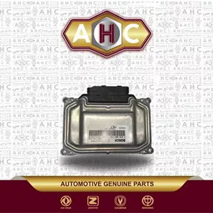 ECU چانگان CS35 یورو 5
