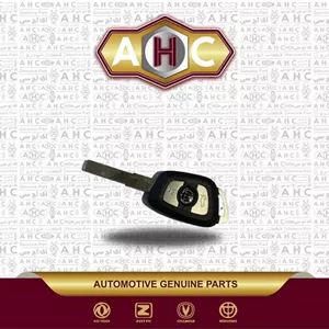 ریموت برلیانس H300 کیلس‌دار