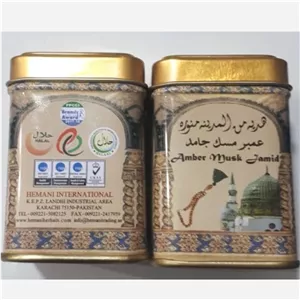 عطر عمبر مشک جامد (صابونی )