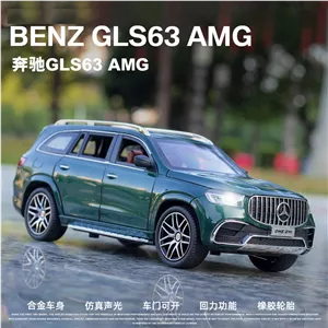 ماکت ماشین چه ژی مدل بنز BENZ GLS 63 AMG 2U4