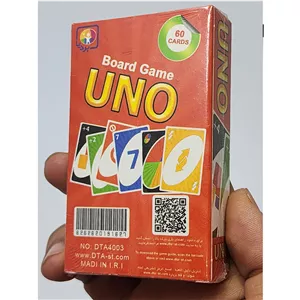 بازی فکری بردیا مدل UNO کد 60 ارسال پس کرایه 