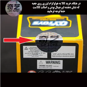 مکعب روبیک چی ای مدل اسکوار وان کایفا کای وای QY SQ1 QiFa 3FE