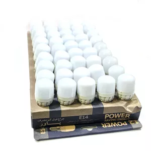 لامپ یخچال و فریزر مدل KSRE-SMD بسته دو عددی