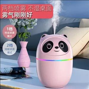 دستگاه بخور سرد مدل A10 طرح پاندا M4Y