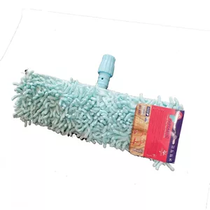 طی زمین شوی ارج پلاستیک مدل ARJPLASTIC RYV