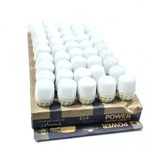 لامپ یخچال و فریزر مدل KSRE-SMD W5S