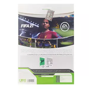 بازی FIFA 21 مخصوص XBOX 360 نسخه مادسازی شده ZUA