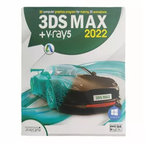 نرم افزار 3DS Max 2022v.ray5 نشر نوین پندار ZUA