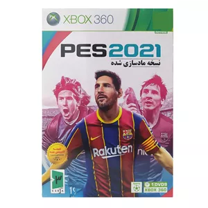 بازی PES 2021 مخصوص XBOX 360 نسخه مادسازی شده ZUA