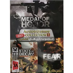مجموعه بازی های Action Games Collection 5 مخصوص pc ZUA