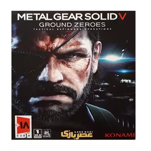 بازی metal gear solid v مخصوص xbox 360 EMC