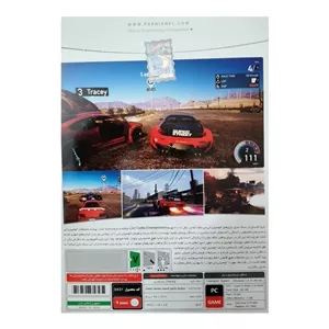 بازی SUPER STREET THE GAME مخصوص PC ZUA