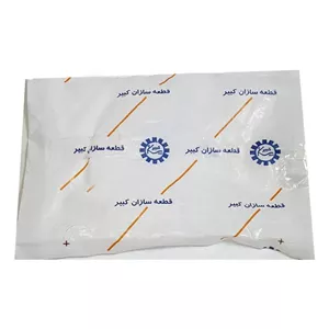 چراغ پلاک خودرو قطعه سازان کبیر مدل EK-PRIDE132BLU-3010366 مناسب برای پراید 132 به همراه لامپ مجموعه 4 عددی