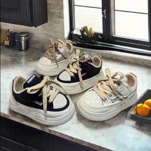 ونس چَنِل بچگانه