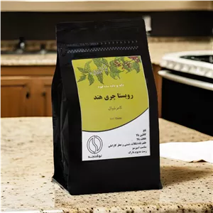 روبستا چری هندAA