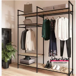 رگال لباس یونیک باکسدار بزرگ کد 1011 (پس کرایه)