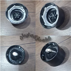 ته پارچ آسیاب گاسونیک