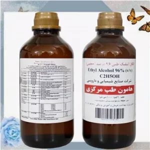 الکل طبی 96درصد شیرین هامون 1000 میلی لیتر 