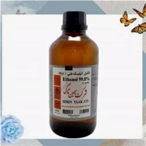 الکل مطلق 99.8 درصد سیمین تاک شیشه ای 
