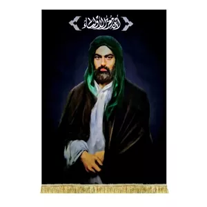 تصویر امام علی ع بر روی کتیبه مخمل در سایز بزرگ و کوچک 