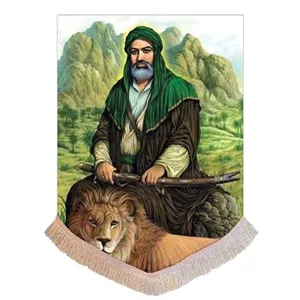 تصویر اسدالله الغالب امیرالمومنین امام علی ع روی کتیبه مخمل درجه یک