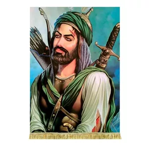 تصویر نقاشی حضرت عباس ع بر روی کتیبه مخمل قابل شستشو 