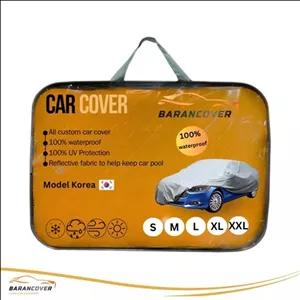 چادر چهار فصل داخل کرک دار هیوندای آوانته