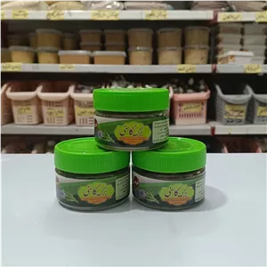 حبه گیاه کاسنی