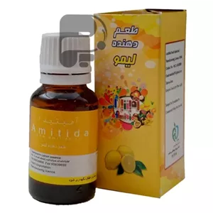 اسانس یا طعم دهنده خوراکی لیمو آمیتیدا 50 گرمی