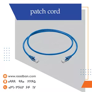 کابل شبکه پچ کورد cat6 1 متری