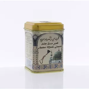 قوطی پرفیوم مسک جامد ساخت پاکستان