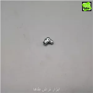 گریس خور10-45درجه