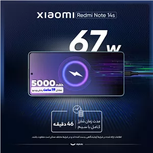 گوشی موبایل شیائومی مدل Redmi Note 14s دو سیم کارت ظرفیت 512 گیگابایت و رم 12 گیگابایت