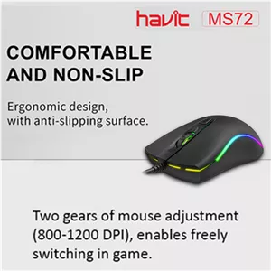 ماوس مخصوص بازی هویت مدل HV-MS72