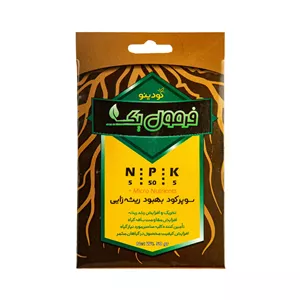 سوپر کود بهبود ریشه زایی npk 5 50 5