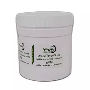 پودر جوشکاری برنج پارس نقره مدل فلاکس 100 گرم بسته 2 عددی