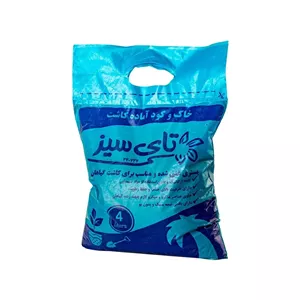خاک کامل آماده کاشت تای سیز مدل 4LIT وزن 1600 گرم