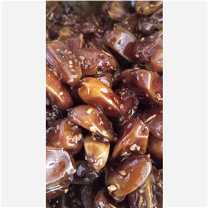 معسل خرمایی 