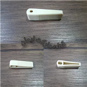 شیر پکیج دسته شیرتنظیم(برنجی) آبگرمکن 