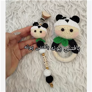 جغجغه وبندپستونک پسریا نی نی با لباس پاندا..در غرفه بافتنی پونه ...کیفیت عالی قیمت عالی 
